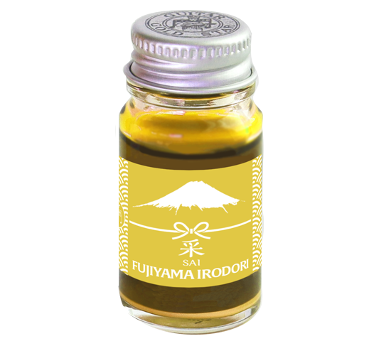 Teranishi Mt. Fuji Fountain Pen Ink 12ml - Sai Yellow