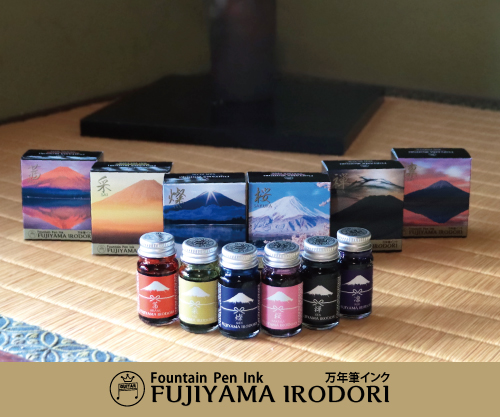 Teranishi Mt. Fuji Fountain Pen Ink 12ml