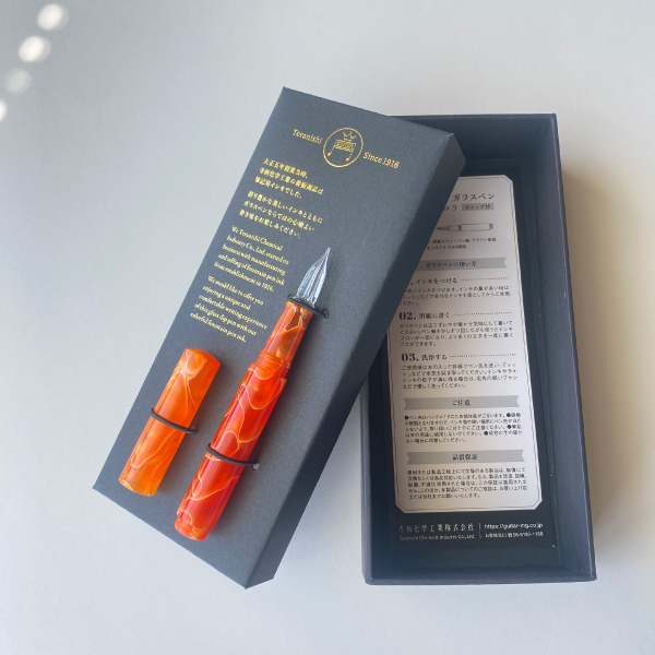 Guitar Aurora Cosmo Glass Pen (4 colours)