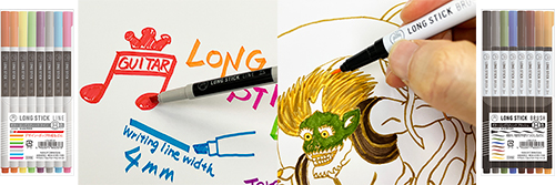 『ギター みんなのなまえペン』が新発売