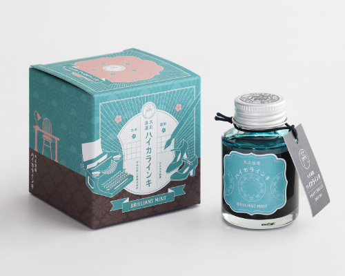 ギター大正浪漫ハイカラインキ