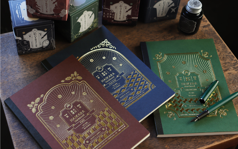 topics_HaikaraNotebook